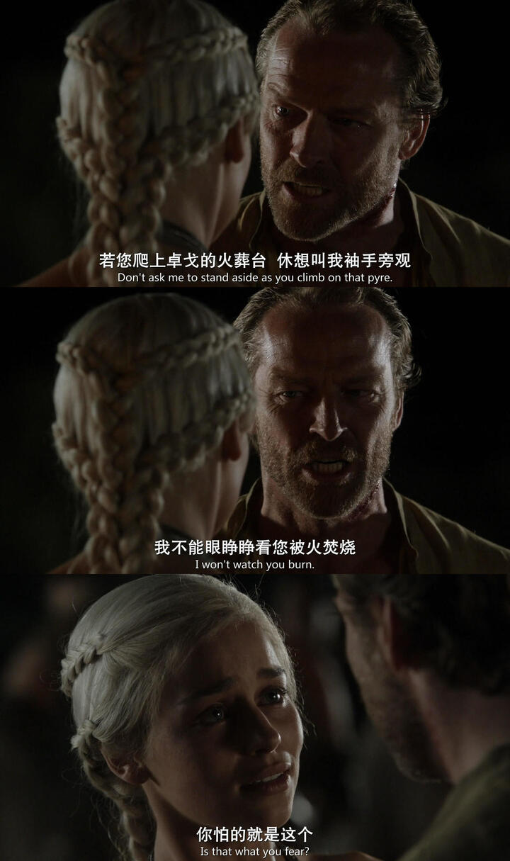 马王的生命留住了,却如同活死人一般.