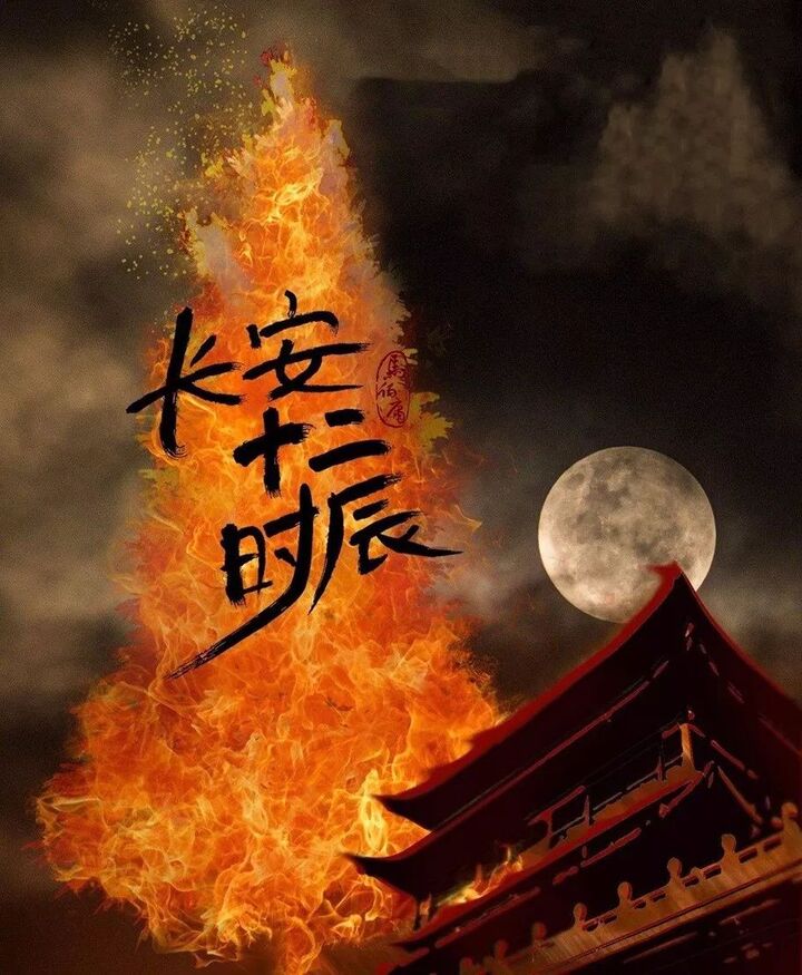 好书推荐