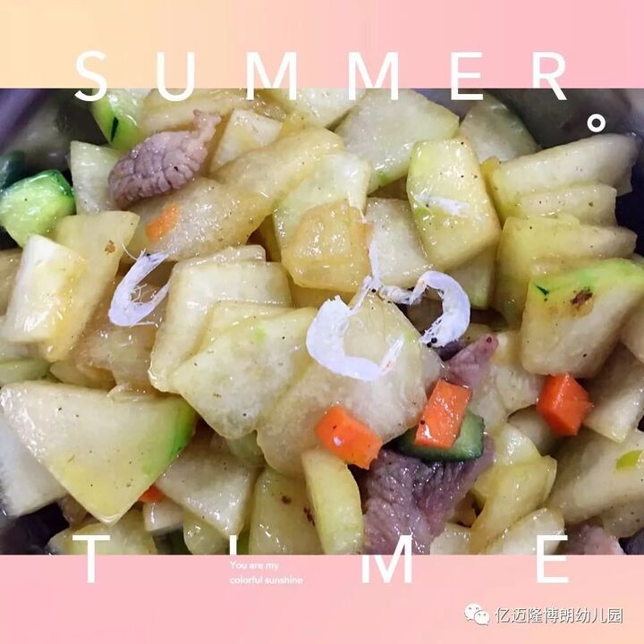 冬瓜虾皮炒肉