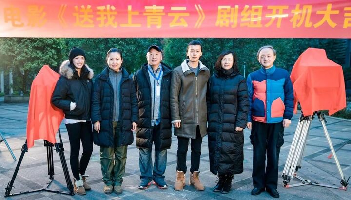姚晨新片《送我上青云》开机,剧本优质引众多资深影人