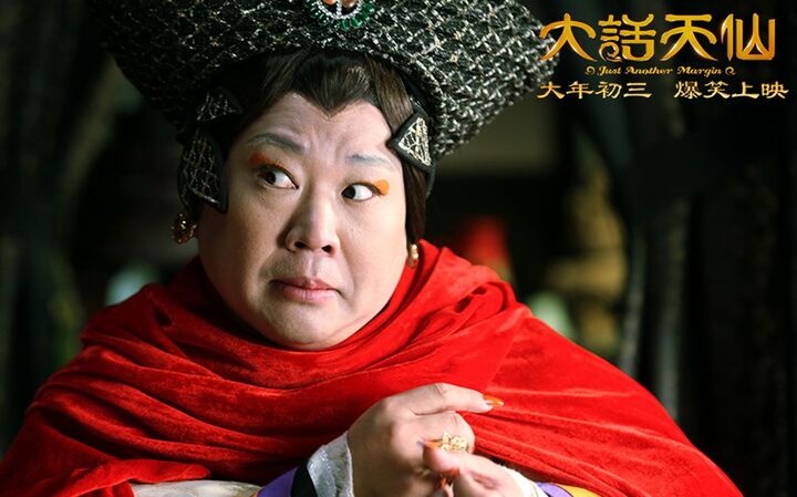 男星扮女装,王俊凯成美少女,郭德纲辣眼睛,没想到最惊艳的是这个光头