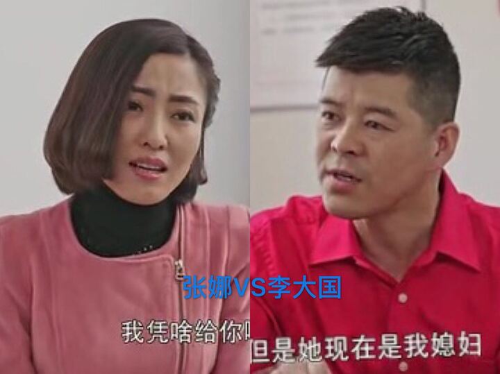 《乡村爱情故事》台上乱点鸳鸯谱,台下却是真夫妻