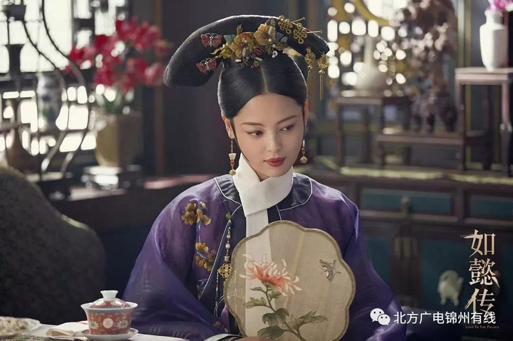 《如懿传》:周迅 霍建华演绎清宫风云 180905期