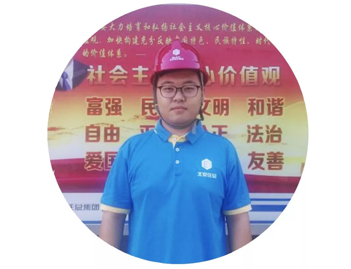 住三公司职工"学党史 读国史 抒企情"主题活动征文选登(二)
