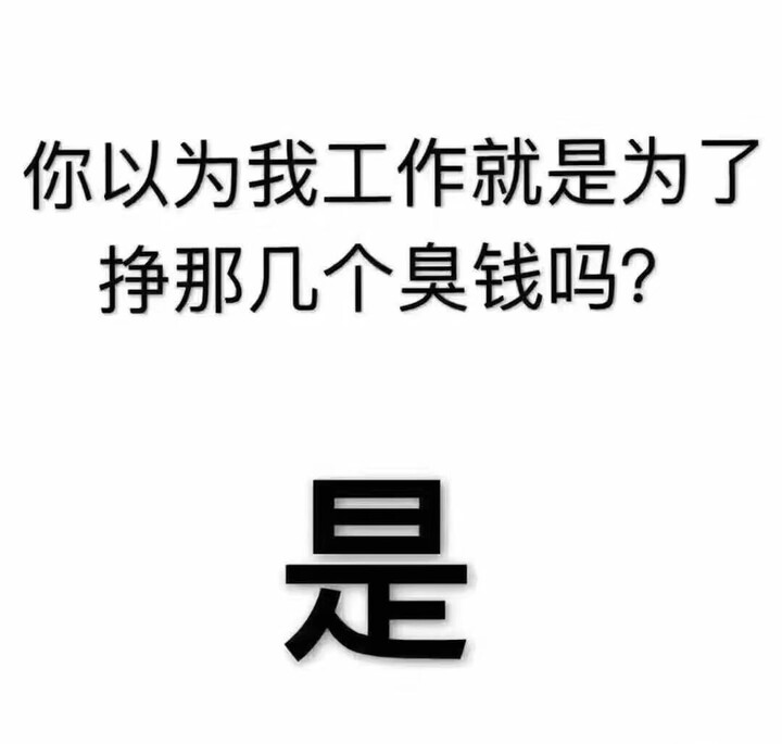 1,收到出口退税做凭证的方法: 借:银行存款 贷:应交增值税