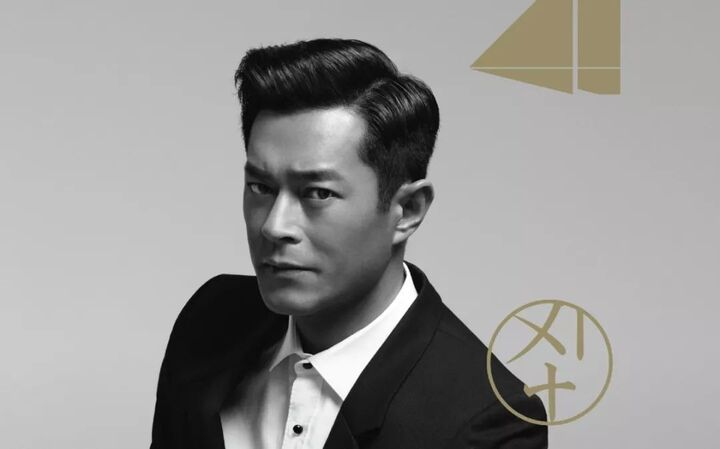 只有太阳才能黑的男神古天乐