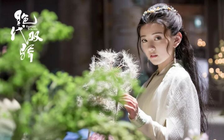 《双世宠妃2》最近又刷屏了,八王妃梁洁的爱情线要突破天际啊!