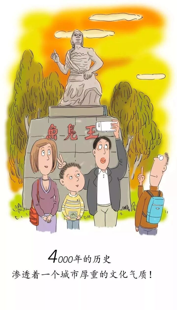 庆祝改革开放40周年