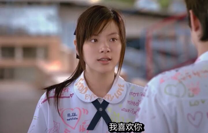 《初恋这件小事》剧照