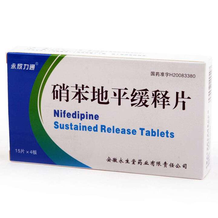 惠益康心脏康复