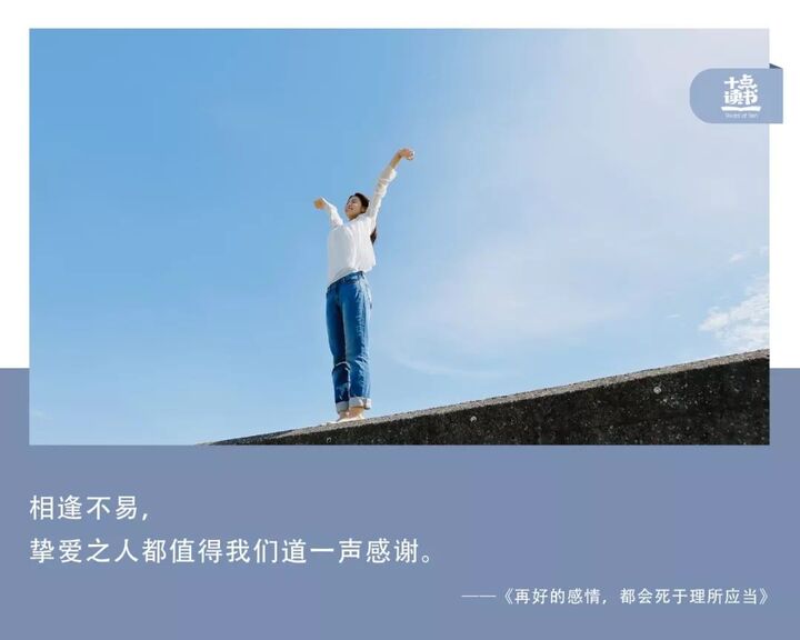 我们太容易对另外一半的付出习以为常了,却不知你我都是凡人,又如何