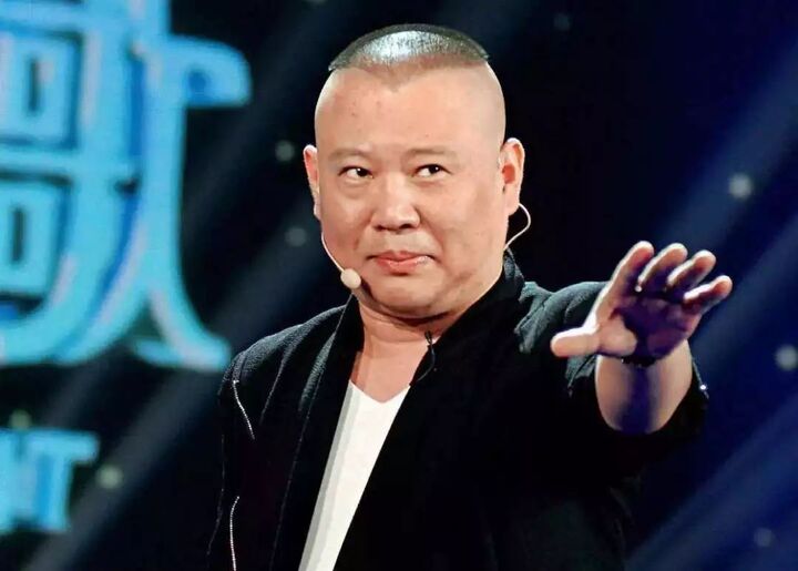 郭德纲说:"不明任何情况就叫你一定要大度的人,这种人你得离他远一点