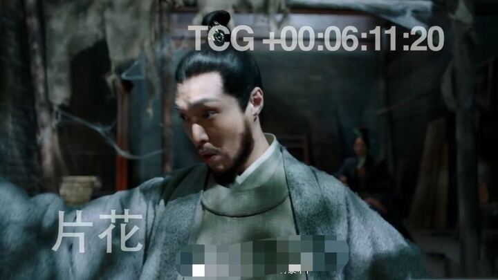 原创张艺兴《大明风华》剧照曝光,年龄跨度大,这是演技开挂了吗