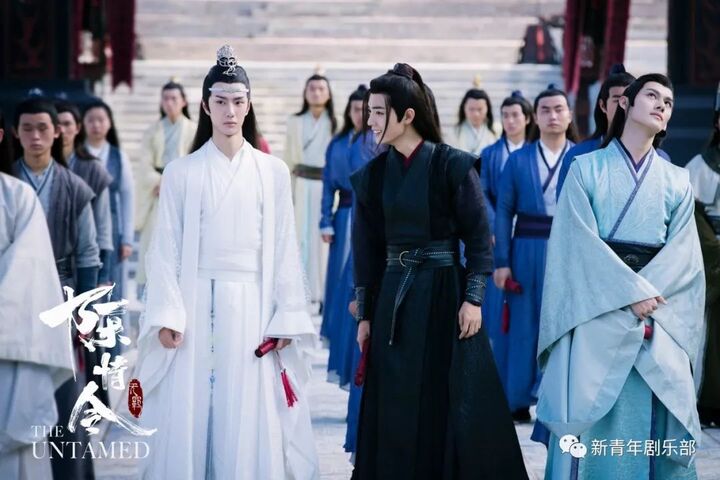 《陈情令》