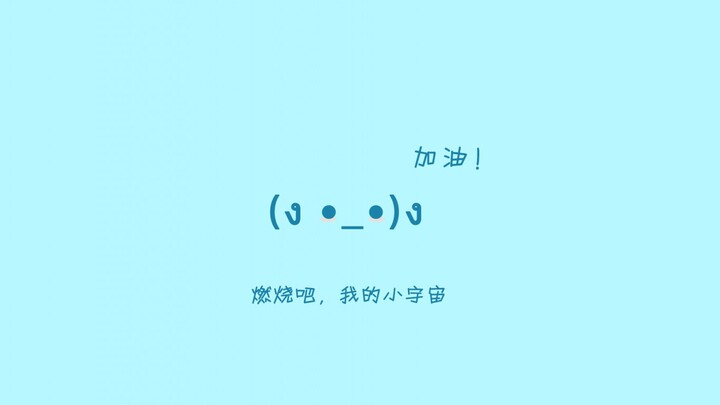 初中要毕业了,考不上高中,干嘛好呢.
