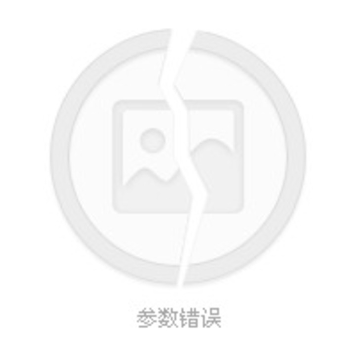 有希望的男人