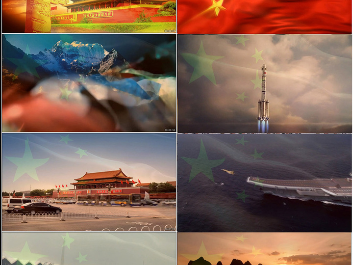 中国梦我和我的祖国国庆节动态led视频