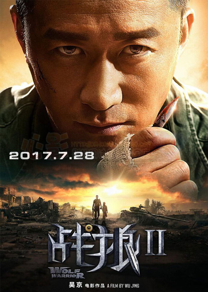 战狼2同款纯银项链吊坠子弹头个性男士吊坠挂饰项链军人礼物冷锋