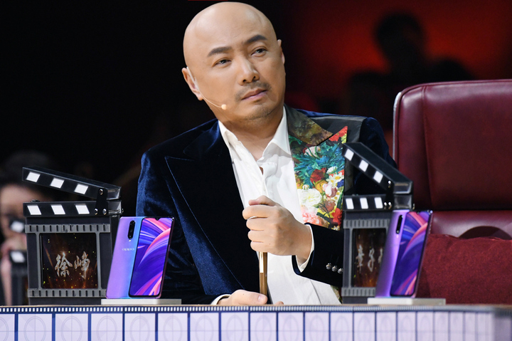 "后宫美人"齐聚 徐峥再出新题