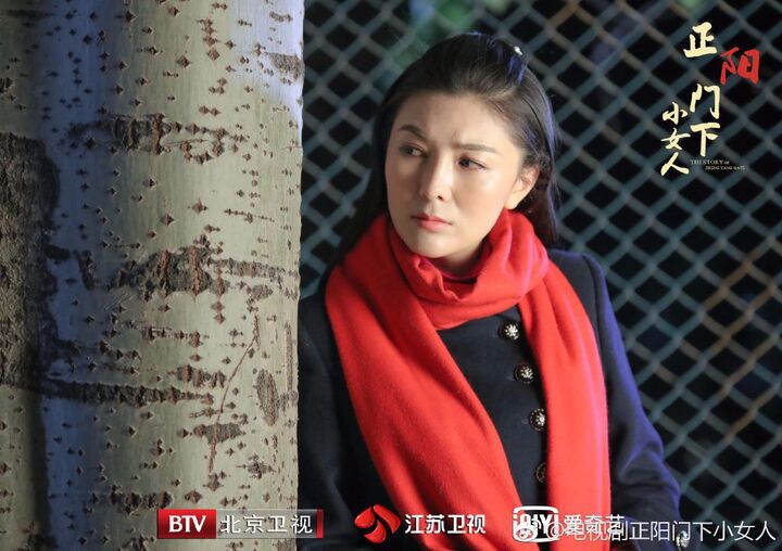 《正阳门下小女人》分析30位角色的性格特征,你最喜欢