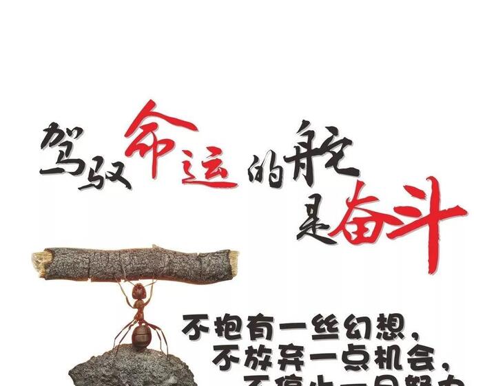 人生感悟20句:哲理经典短句,走心的表情句子 原图下载:下载 手机壁纸