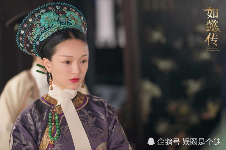难怪《如懿传》周迅和别人不一样,原来有专用大牌造型