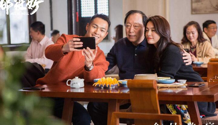 《都挺好》苏大强把遗产全分给老二苏明成,这次你觉得