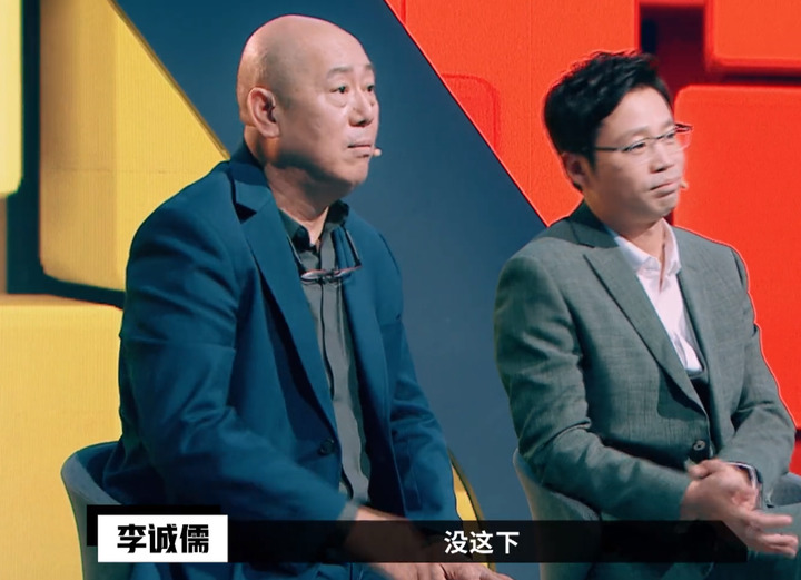 效仿李成儒?郭敬明称赞女演员不擦鼻涕,网友却说:弱智