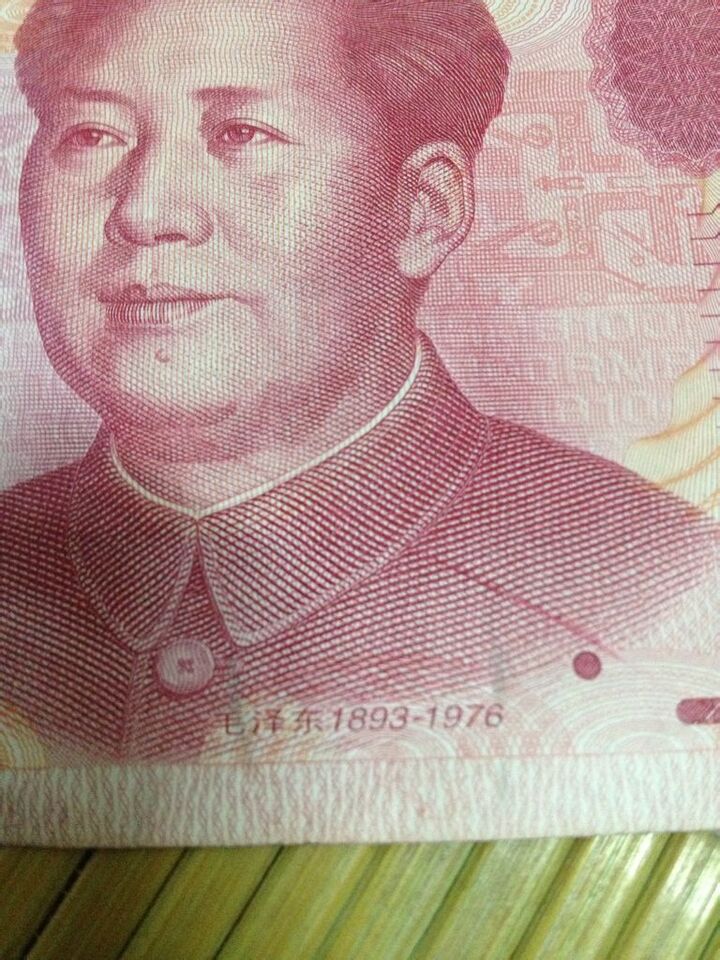 一百块钱尺寸_图客网 - 电脑桌面壁纸,高清桌面壁纸,电脑主题,手机