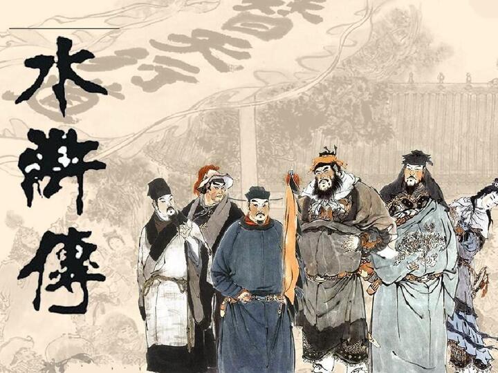其小说《水浒传》同时也是描绘人物最多的小说之一.