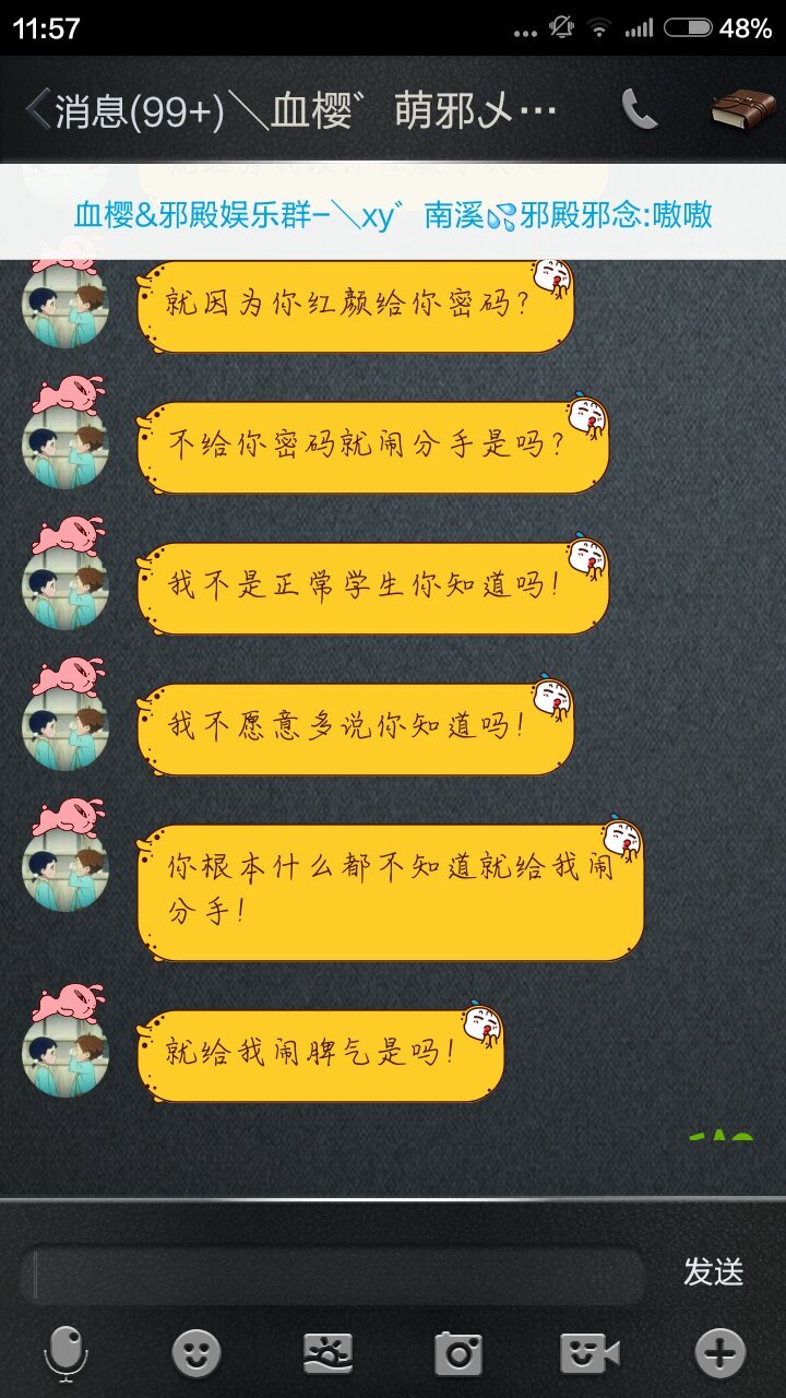 student是什么意思中文翻译_手机壁纸_电脑壁纸_桌面