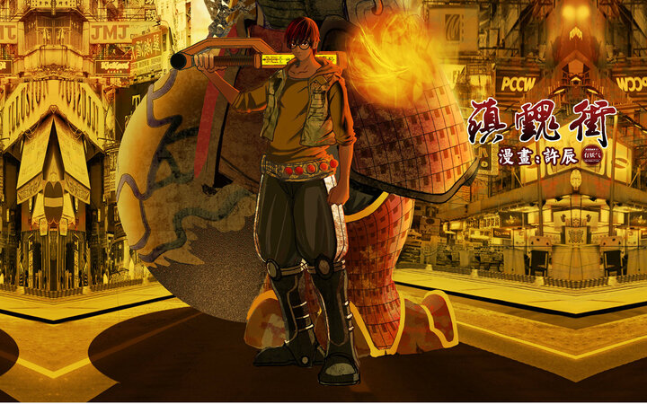 《镇魂街》群英殿老大项昆仑实力强大!一招秒杀化煞李轩辕视频