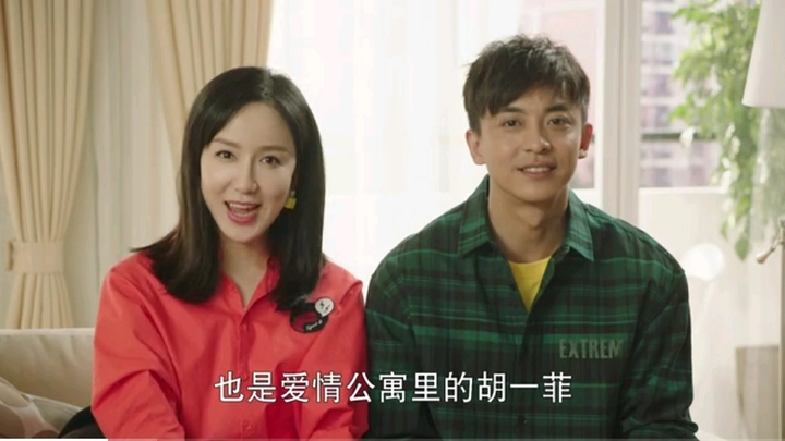 【爱情公寓5】这次是真的来了,原版人马缺了小姨妈