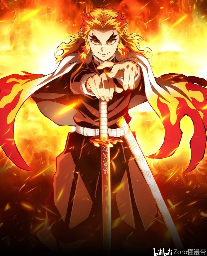 鬼灭之刃炎柱图片超清 手机壁纸 电脑壁纸 桌面壁纸 图客网