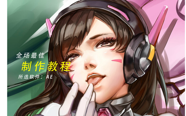 我知道你想做全场最佳 用或其他应用扫描二维码 硬币