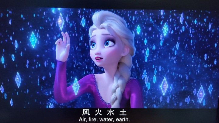 冰雪奇缘2