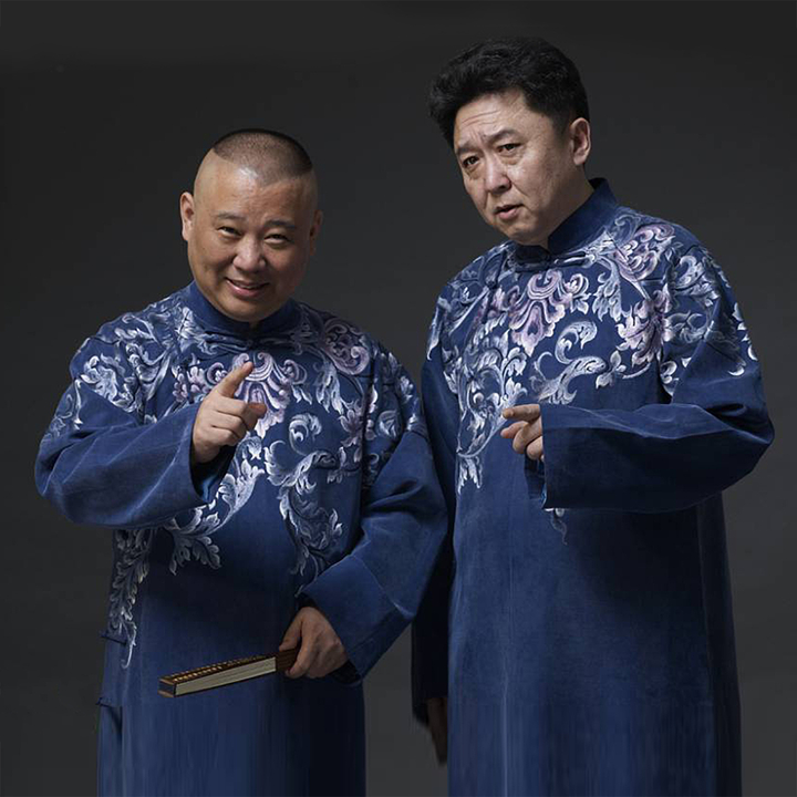 73.《怎么这么倒霉》郭德纲,于谦