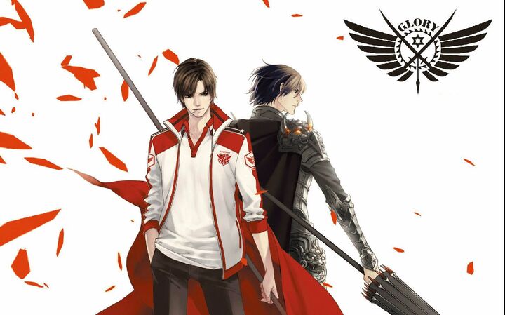 全职高手之驱魔师