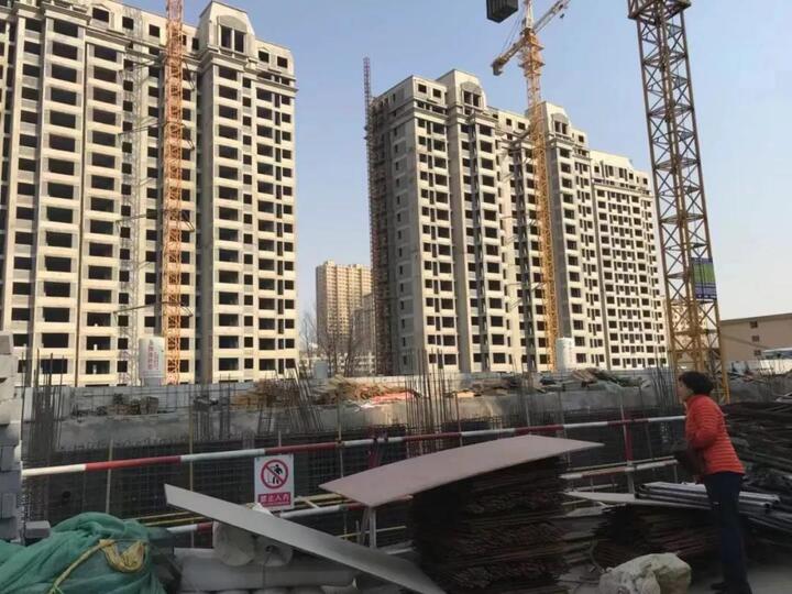 二手房也是期房