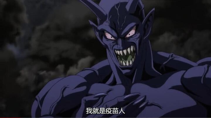 重生之我是大反派txt下载 黑完反派后我穿越了txt下载
