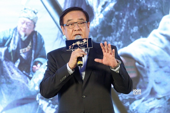杨紫琼,尔冬升在正面打得一身劲,吴耀汉你确定你不是来搞笑的视频