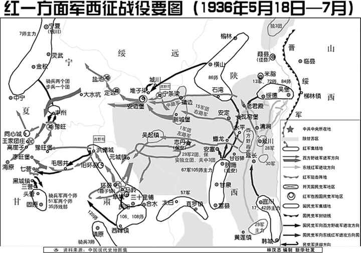 西征战役20061122