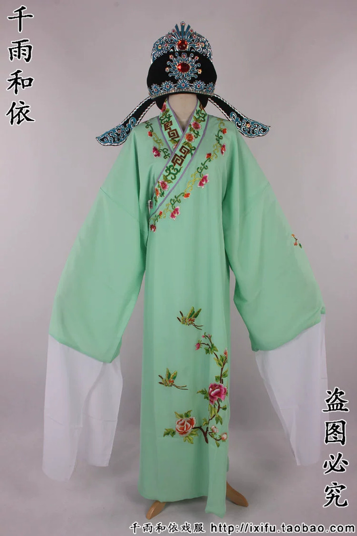 梁祝小生衣越剧 戏服勾金小生衣服戏曲服装黄梅戏京剧小生衣服28