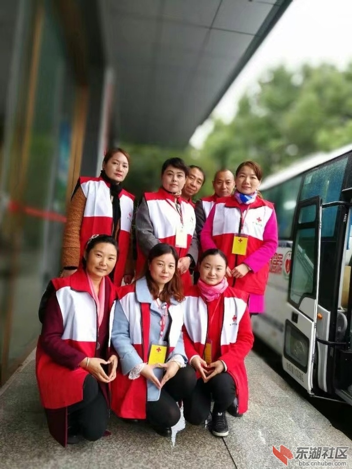 风雨中热血同行——东宝红十字会无偿献血宣传志愿服务