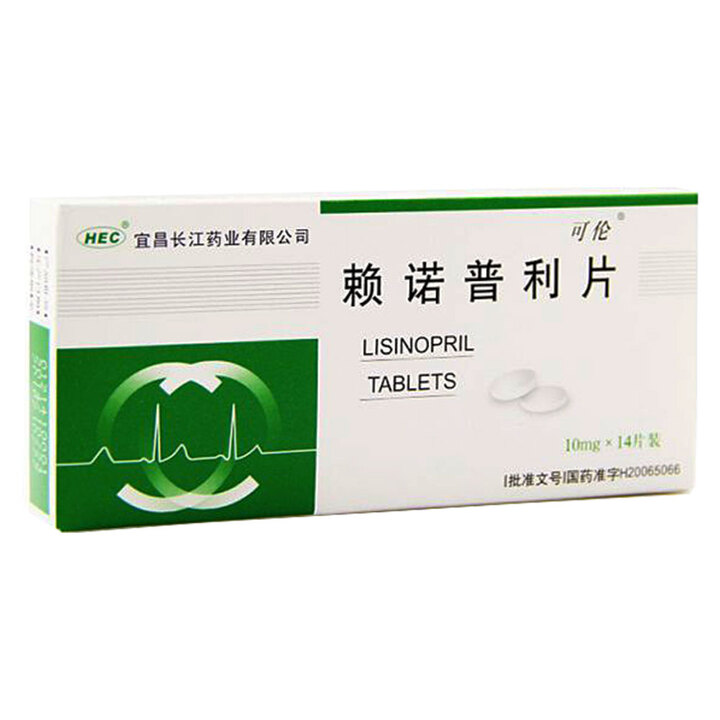 有些高血压药的规格10mg,有些高血压药的规格是20mg是