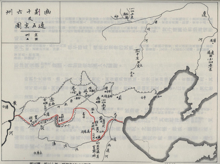 君子馆战役葬送一军:北宋朝军队将领彰显阴暗本色