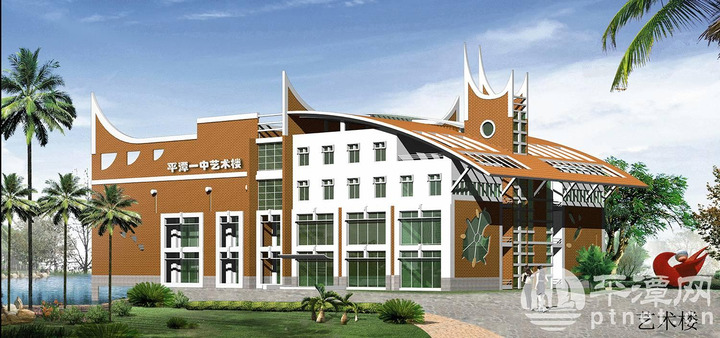平潭一中新校区效果图曝光!有望秋季搬新校区!