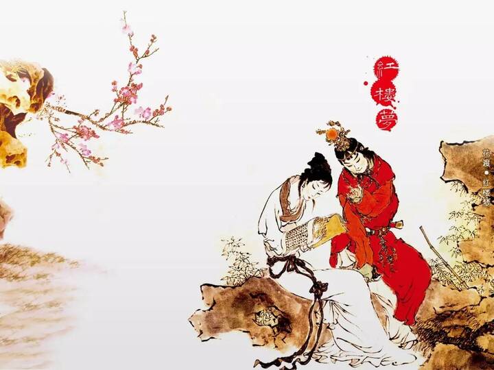 【实践营活动·周日下午】走近这本《红楼梦》,当个"红楼先知"吧