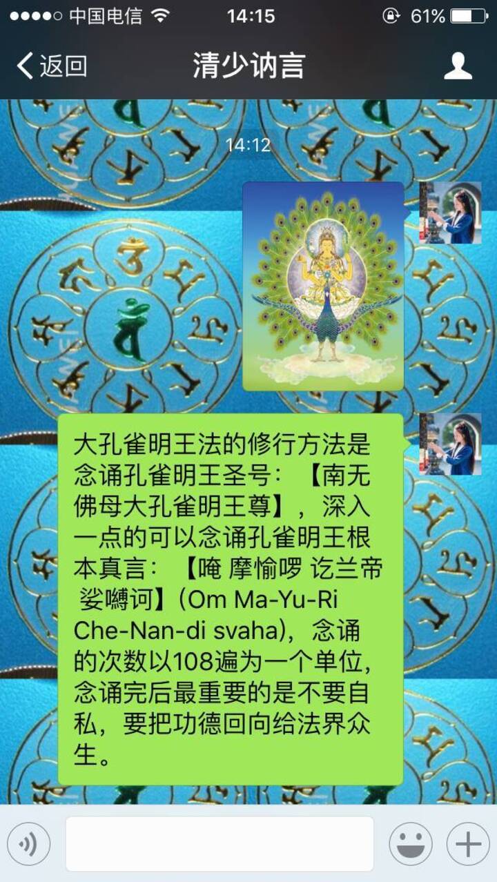 什么咒最厉害_图客网 - 电脑桌面壁纸,高清桌面壁纸,电脑主题,手机