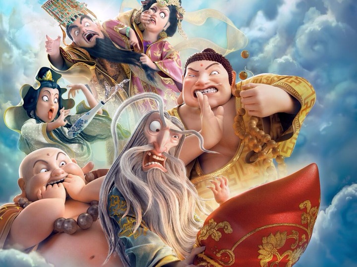 电影《哪吒之魔童降世》先导概念海报